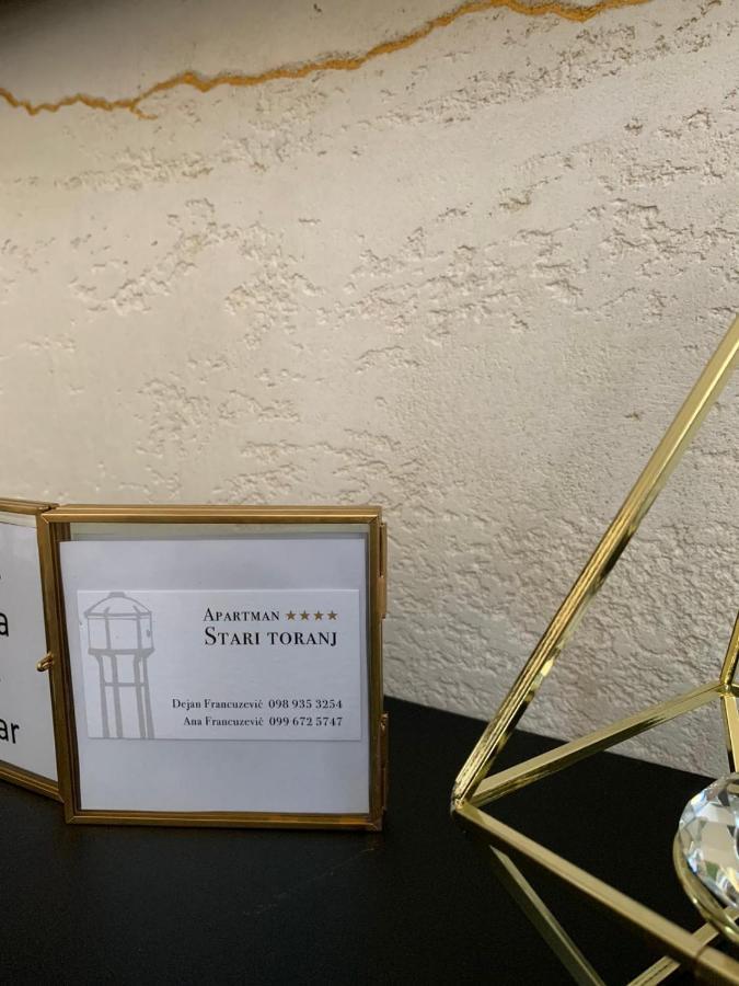 Appartement Apartman Stari Toranj II à Vukovar Extérieur photo